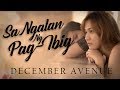 December Avenue - Sa Ngalan Ng Pag-Ibig (OFFICIAL MUSIC VIDEO)