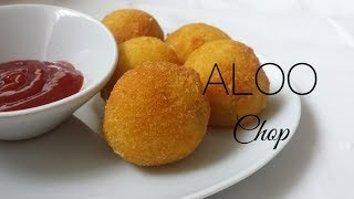 Ramadan Recipes: How to Make Aloo Chop
