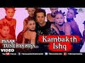 Kambakth Ishq - VIDEO SONG | Pyaar Tune Kya Kiya | Fardin Khan & Urmila Matondkar