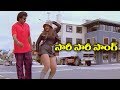 Telugu Super Hit Song - Sorry Sorry