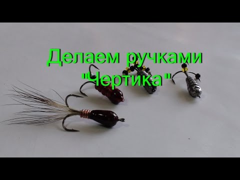 ловля на дробинку видео ловля на дробинку видео