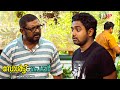 Salt N' Pepper Malayalam Movie | Why does Asif Ali suddenly want to leave Lal & go? | Asif Ali