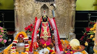 Live *माँ भद्रकाली शक्तिपीठ,कुरुक्षेत्र* 🙏🙏28/12/2024(शनिवार)🙏🙏 🌹शनि मंदिर संध्या महाआरती🌹