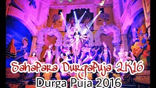 Sahapara durgaPuja 2016 ||Tanbazar Sahapara Durgapuja Committee | Narayanganj