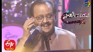 Akasam Thakela Song | SP Balasubramanyam Performance |  Samajavaragamana | 22nd November 2020 | ETV