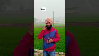 #ਮਾਂ ਪਿਓ ਦੀ ਕਦਰ ਕਰੋ #