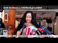 ​സത്യഭാമയുടേത് ജാതി അധിക്ഷേപം dancer sathyabhama