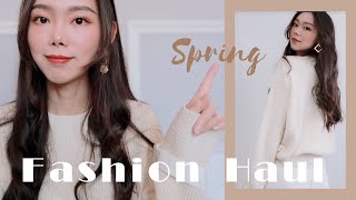 【高街平价服饰穿搭】ZARA MANGO UNIQLO ARITZIA | 购物分享 | High Street Fashion Shopping \u0026 Try-on Haul | Corina