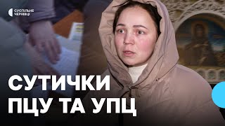 На Буковині ПЦУ голосують за перехід, а УПЦ — за вірність. Чи є сенс подвійних зборів?