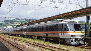 【夏の大増結】特急南紀 新宮発車シーン 紀伊勝浦行き