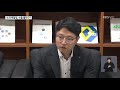 세계 최대 무역협정 ‘rcep’…부산지역 수출 돌파구 되나