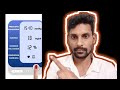 shareit থেকে কিভাবে টাকা💸 income করে মোবাইলে আনবেন। how to earn mony from shareit app 2025💸