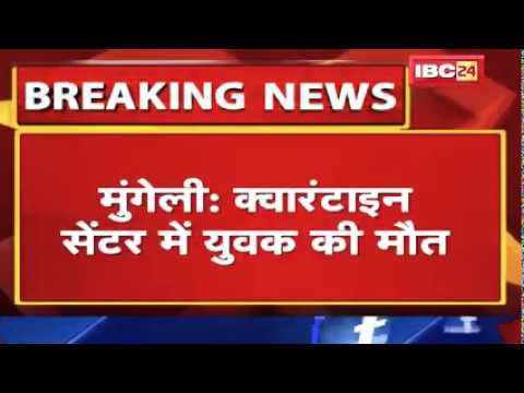 Breaking News 24 - YouTube