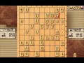 将棋 九代大橋宗桂 1774 十一 ▲ 勝 大橋宗順vs▽大橋印寿