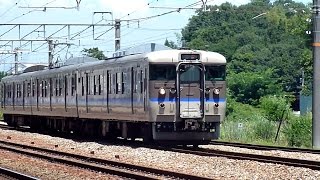 【山陽本線】JR西日本　体質改善色115系　備後赤坂駅発車