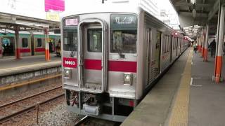 東武10000系11603F(更新車) 東武スカイツリーライン各駅停車竹ノ塚行き 西新井駅発車