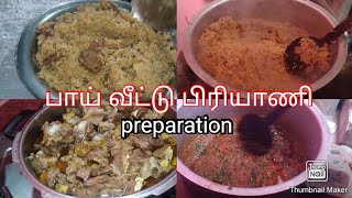 பிரியாணிna இது தான் பிரியாணி🔥🔥vera level/Biriyani making in tamil/Biriyani Cooking Tips😎