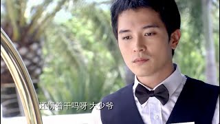 《愛情睡醒了 Ep35》Waking Love Up  邱澤、唐嫣、戚薇、徐正溪、溫昇豪 主演  #都會愛情劇