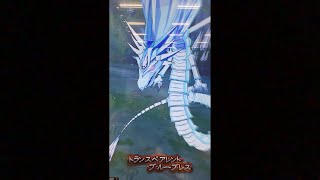 【オレカバトル】ハヤのオレカ VSクリア・ブルードラゴン戦！