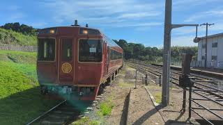 四国まんなか千年ものがたり讃岐財田運転停車