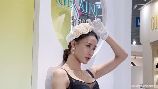 内衣秀 | SIUF深圳内衣展lingerie show内衣模特 05 beauty leg美しい脚 Lookbook下着ショーTrình diễn đồ lót โชว์ชุดชั้นใน 속옷 쇼