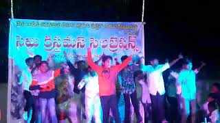 kollipara village dance