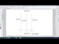 〔独学〕司法試験・予備試験合格講座　民法（基本知識・論証パターン編）第１７９講：弁済の効果、弁済の充当、弁済の証明