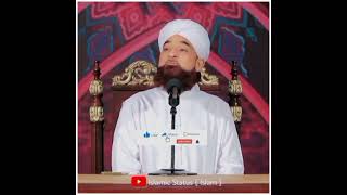 Hazrat Abu Bakar Siddique ؓ  || Raza SaQib Mustafai Status || Islamic WhatsApp Status || #shorts ||