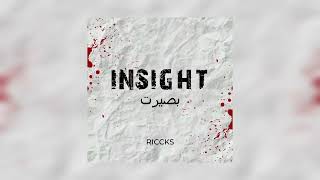 RICCKS - Insight (Official Audio) | Latest Songs 2022