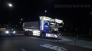 宝塚北サービスエリア ナイトミーティング11【デコトラ】【アートトラック】【dekotora】