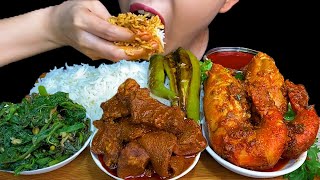 MUKBANG EATING||SPICY MUTTON CURRY, FRIED CHILLI, PRAWN CURRY, ONIONS & WHITE RI