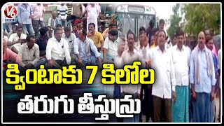 Farmers Protest In Front Of IKP Centre In Gudur | Janagama | V6 News