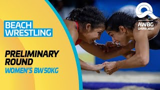 Beach Wrestling | Women's BW 50KG Preliminary Round | ANOC World Beach Games Qatar 2019