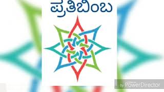 ಹೋಮ ಹವನ ಯಾಕೆ ಮಾಡ್ಬೇಕು? ಅಗ್ನಿ ಹೋತ್ರದಿಂದ ಏನೆಲ್ಲಾ ಪ್ರಯೋಜನ ಇದೆ ಗೊತ್ತಾ? ವಿದೇಶಿಗರು ಏನ್ ಮಾಡ್ತಿದಾರೆ ನಿಮಿಗ್ ಗ