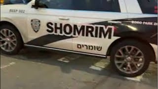 Shmira Jewish public safety part 2