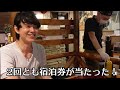 【八王子ビリー】てつを八王子ビリーで肉を食う！の巻【兄弟共演】 38