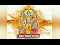 கம்பராமாயணம் பாகம் 1 ஆற்றுப படலம் kamba ramayanam part 1