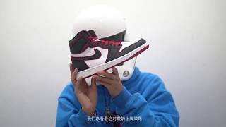 XH55最新球鞋开箱 Sneaker Unboxing Air Jordan 1 High OG BlackRed