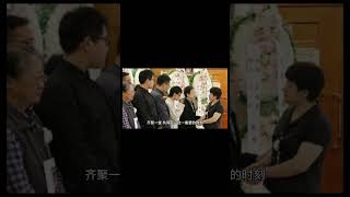 2009年，湖南长沙，岳麓山脚下，抗战名将陈明仁将军的归葬仪式 #老照片 #历史