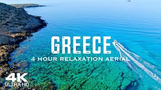 [4K] GREECE 🇬🇷 4 HOUR Drone Aerial Relaxation Film Ελλάδα 2024