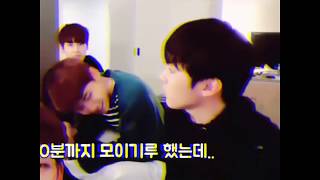 Weishin[Nyukwoo]Wooseok^^Jinhyuk EYE CONTACT moments