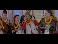 rajako durbar राजाको दरबार khem century u0026 januka tamang new typical tihar song 2078