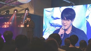 171125 성시경 - 거리에서 [행복 얼라이언스 파티] iPhone 직캠 by 비몽