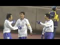 第89回天皇杯 準々決勝 鹿島 vs g大阪 ガンバ２点目