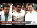 Estrada: Let me hear 12 priority bills while in detention