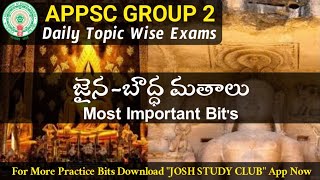 బౌద్ద-జైన మతాలు ముఖ్యమైన ప్రశ్నలు | GROUP 2 DAILY GRAND TESTS #appsc #tspsc  #JOSHSTUDYCLUB