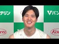 shohei ohtani × kick back chainsaw man op mix eng sub