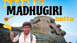 ಮಧುಗಿರಿ ಬೆಟ್ಟ | Madhugiri hills | Asia's Second Highest monolith | Dangerous trek in India 🇮🇳