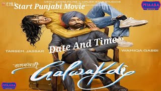 Channel Pitaara TV Start Punjabi Movie ( Galwakdi ) Date And Time