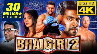 Bhaigiri 2 (4K Ultra HD) Hindi Dubbed Movie | Jayam Ravi, Trisha, Prakash Raj